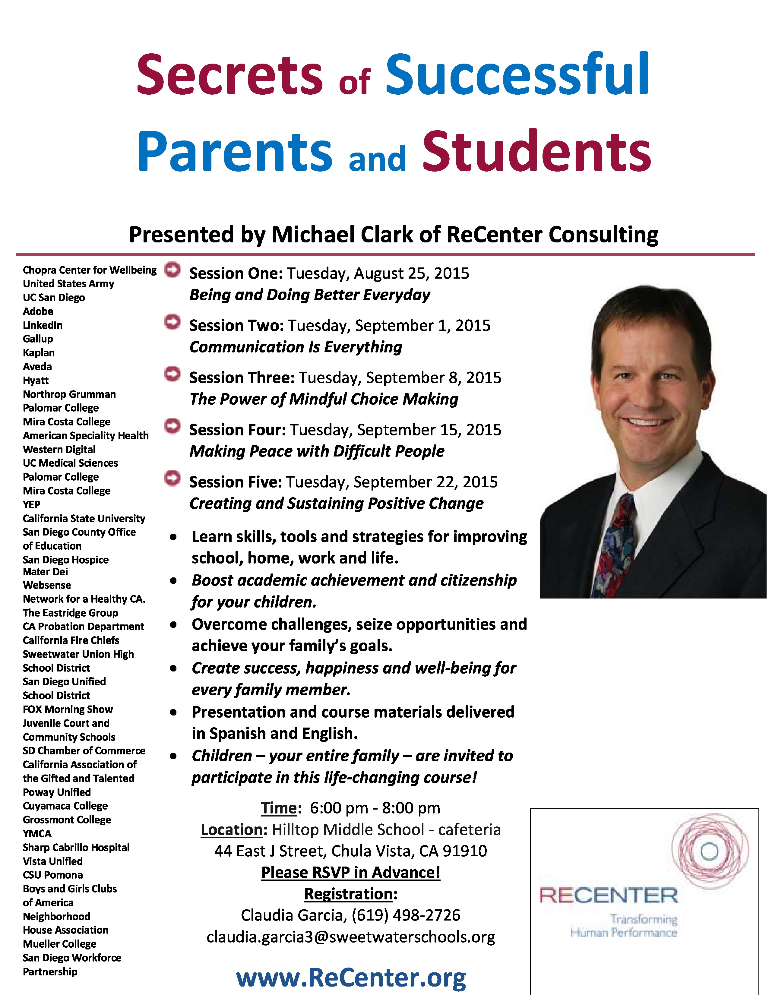 SUHSD HTM Parent Flyer English 8-15